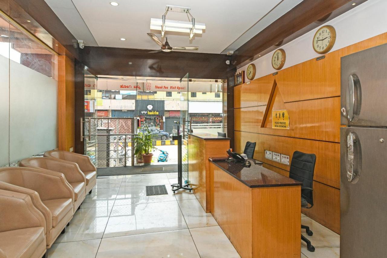 Capital O 76622 Hotel Raama Grand Mysore Extérieur photo