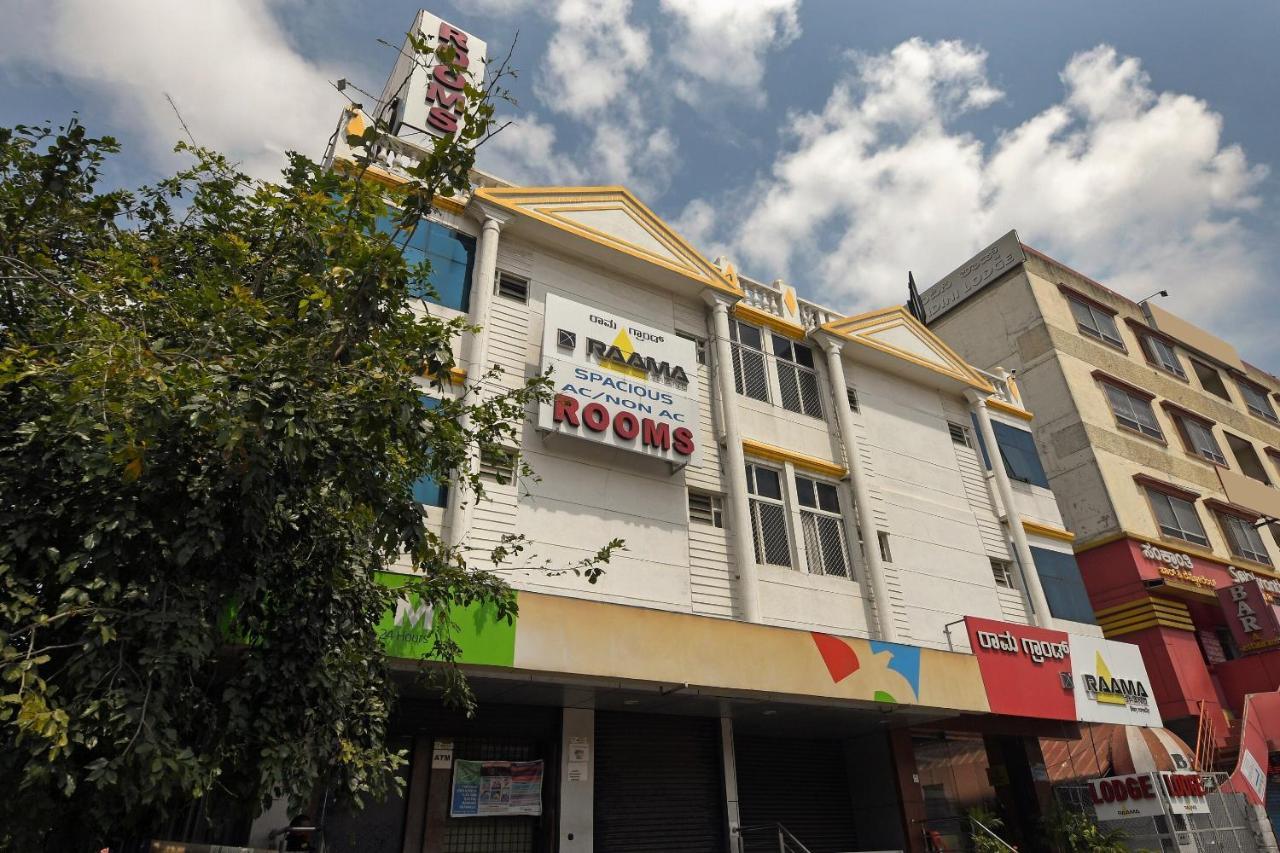 Capital O 76622 Hotel Raama Grand Mysore Extérieur photo