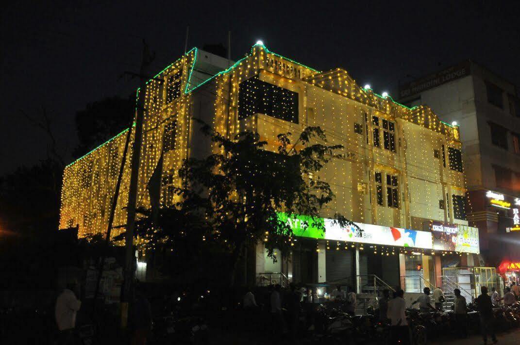 Capital O 76622 Hotel Raama Grand Mysore Extérieur photo